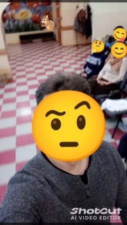 Смайлик