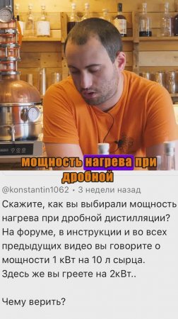 Отвечаем на интересующие Вас вопросы😀