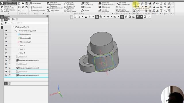 Задание 5_Зеркало 3D