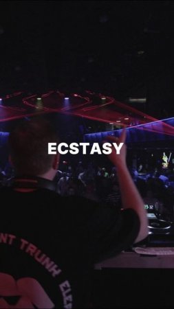 Mage - Take Control (Ecstasy)