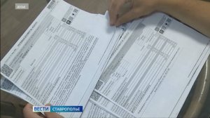 Новые законы с 1 июля многое изменят в жизни россиян