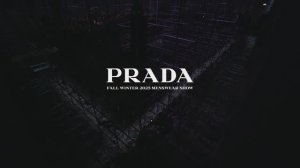Показ мужской коллекции Prada осень-зима 2025-2026