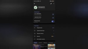 НОВЫЕ ИЮЛЬСКИЕ ПРОМОКОДЫ В СТАНДОФФ 2