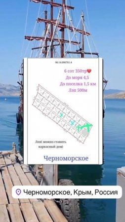 Беляус 135 тысяч