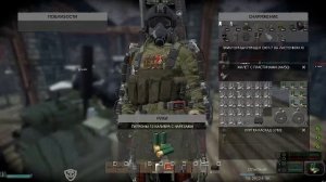BUM33RUS
