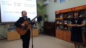 Haluk Levent - Anlasana (кавер на турецком языке под гитару)