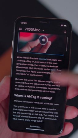 iOS 18.6 Beta 2 Доступна!