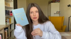 С ЧЕГО НАЧАТЬ ЧИТАТЬ КЛАССИКУ? 📚 легкие классические произведения