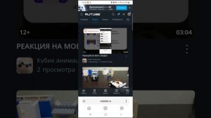 ОБЪЯВЛЕНИЕ