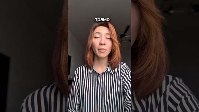 Как уйти с нелюбимой работы?
