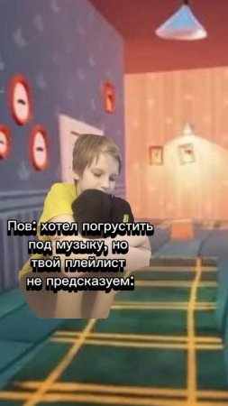 #пжактив #музыка #жиза у кого также? (переходи в ВК, там видос раньше!)