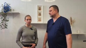 БОЛЬ В ПОЯСНИЦЕ И В ГРУДНОМ ОТДЕЛЕ ...