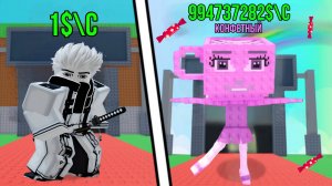 НОВОЕ *КОНФЕТНОЕ* ОБНОВЛЕНИЕ В УКРАДИ БРЕЙНРОТ СКОРО! | КРАДУ БРЕЙНРОТОВ ПО НОВОЙ ТАКТИКЕ!