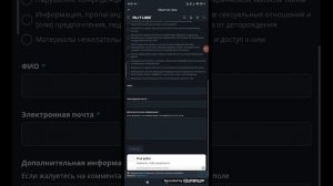 во благо рутуб ркгд (бан @котик гд)