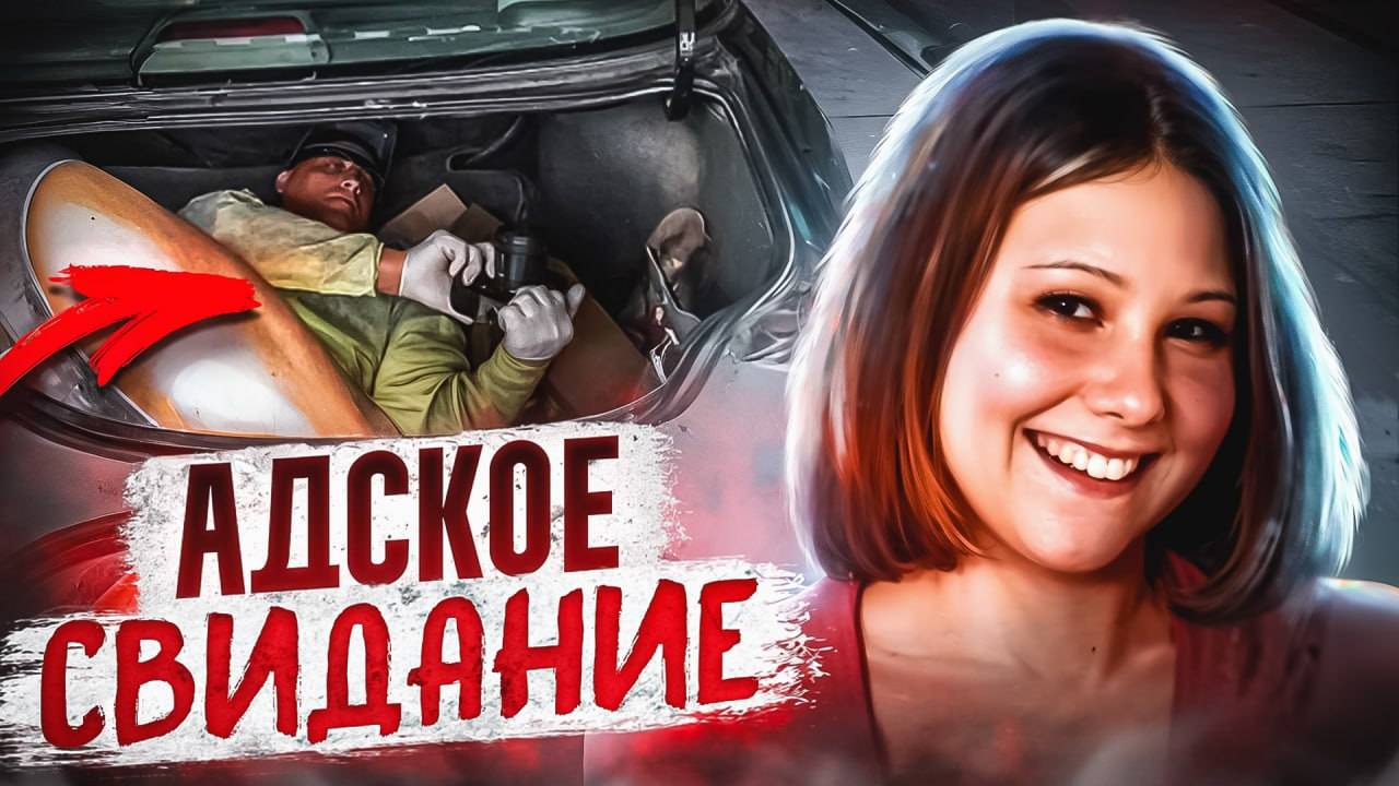 100 лет за молчание: Кровавый след Джессики О’Грейди. | Тру Крайм Хроники. смотреть онлайн