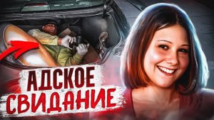 100 лет за молчание: Кровавый след Джессики О’Грейди. | Тру Крайм Хроники.