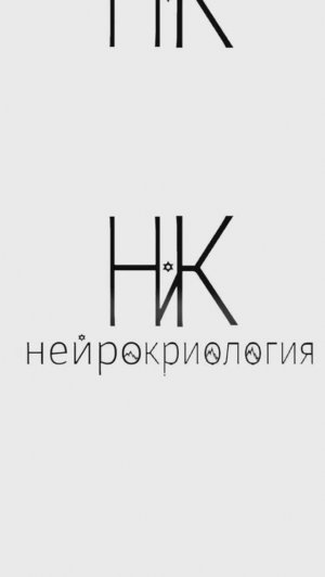 Закаливание школьников Академии Открытие.
Проводит инструктор по детскому закаливанию Голубева Ольга