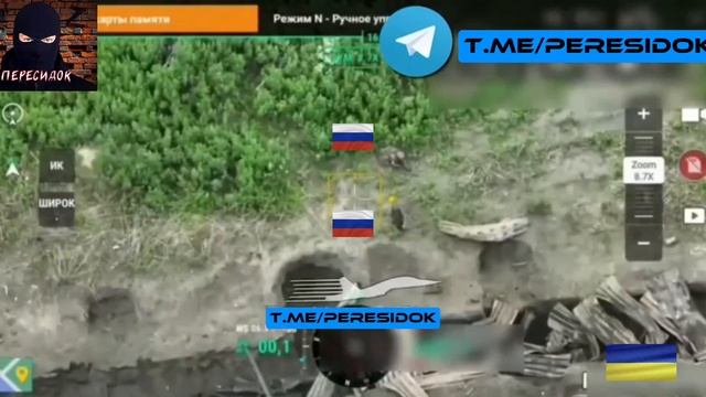 Штурм позиций ВСУ