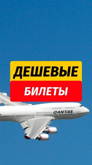 Самая шокирующая новость 🤯  А вы использовали эти лайфхаки.   #таиланд #пхукет #тай #тайланд #таила