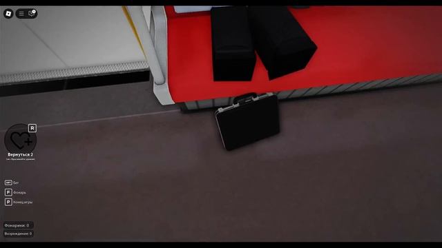 Выход 8? смотреть онлайн