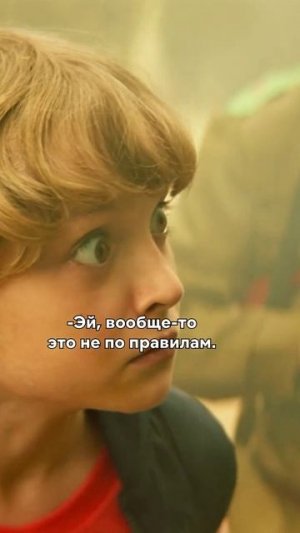 Ничего не поняли. Есть перевод с зумерского на русский? 😅