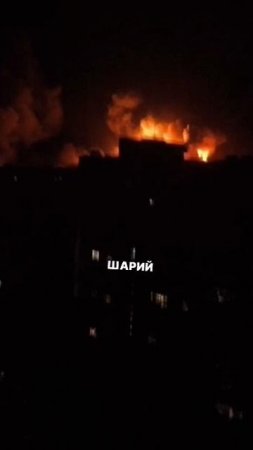 📹Судя по видео от местной администрации, в Запорожье прилетело по промышленному объекту...🔽🔽🔽