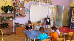 Часть 1. Любимые игры современных детей