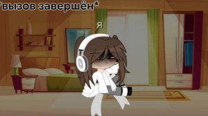 Просто какое то видео