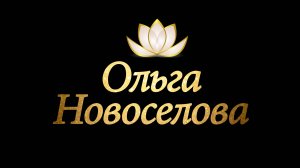 ДЕНЬГИ НОВОГО ВРЕМЕНИ.