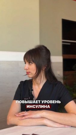 КАК ПРЕДОТВРАТИТЬ ПОЯВЛЕНИЕ ЦЕЛЛЮЛИТА?🤔