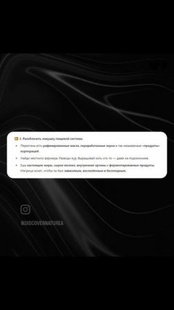 Я спросил у chatgpt,как бы он выбрался из матрицы,если бы был человеком.


#подпишись ♥️ #комментиру