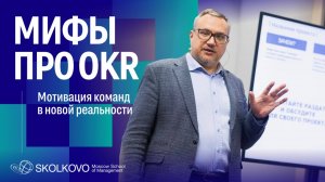 Мифы ОКР или что в итоге с гибридными системами
