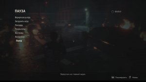 RESIDENT EVIL 2 2019 ГОДА ЧАСТЬ 1 НА СТРИМЕ