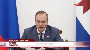 А.Здунов принял участие в обсуждении проекта Стратегии развития образования в России до 2036 года