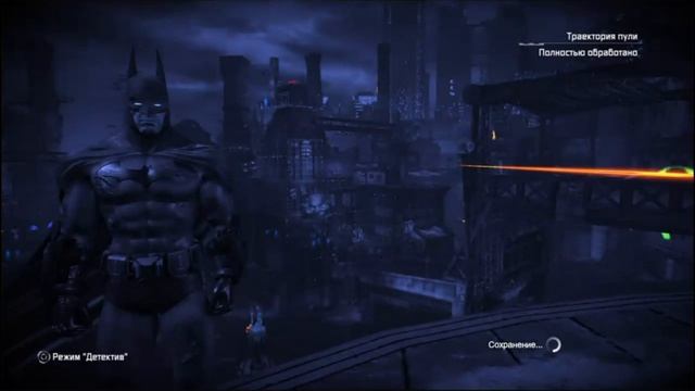 PS4 Batman Return to Arkham Arkham City #6 Дополнительное Задание Убийца в Темноте Прохождение