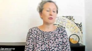 👋   Коллеги, здесь запись встречи "Помощь в практике" 26.06.2025