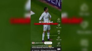 самый короткий Прайм перезалил с Ютуба