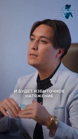 Абдоминопластика: вертикальный и горизонтальный шов, в чем разница