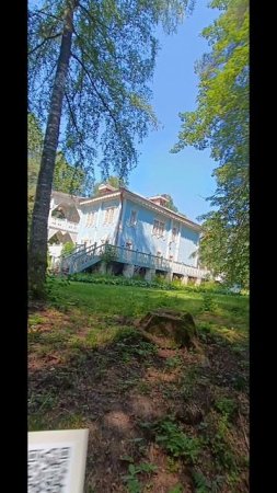 🏘Щелыково усадьба📚 А.Н.Островского📝 #островский #щелыково #костромскаяобласть