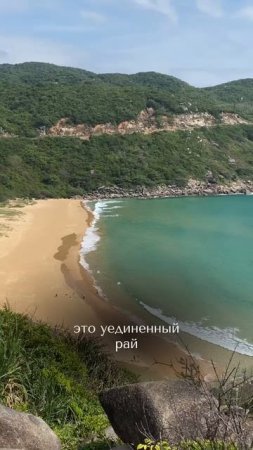 Топ-3 пляжа в Таиланде для отдыха летом