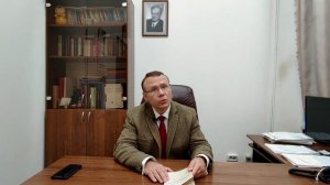 Ответы на вопросы профессора д.м.н. И.В. Макарова