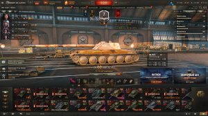 борщ хороший бой на подкалиберных