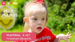 СОЛНЕЧНАЯ МАРИНА