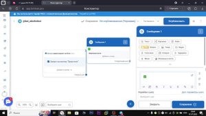 КАК СОЗДАТЬ СВОЕГО БОТА