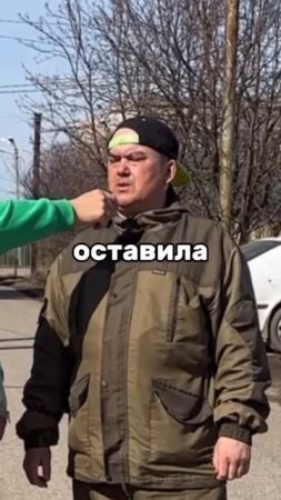 Отправь Маше
