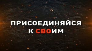 🧹 Очередная «ведьма» сожжена  📍 Харьковская область.  Архивные кадры - разведчики 72 мсд 44 АК с..