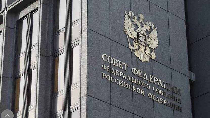 В Совфеде отреагировали на планы Армении начать военное сотрудничество с ЕС
