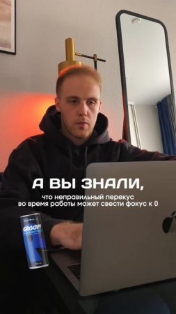 Натуральный перекус на каждый день -pushersnack
