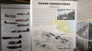 Поездка в Карелию 2022, крепость-музей Корела,музей Ангелов, гора Филина, прогулка по Ладожским шхер
