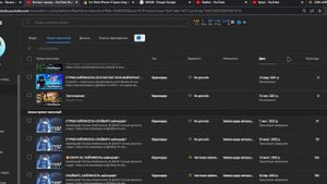 СТРИМ ХАЙПИКСЕЛЬ СКАЙВАРС майнкрафт!